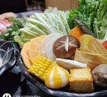 Mixed Fresh Vegetable Platter