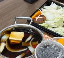 Japanese Sukiyaki