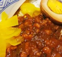 Braised Pork Rice