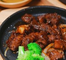 Sizzling Miso Diaphragm