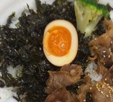 Sizzling Beef Short Plate Seaweed Rice Bowl
