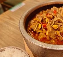 Sour Soup Beef with Stone Pot