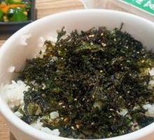 Seaweed Rice with Croissant