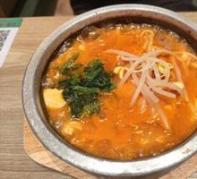 Spicy Beef and Tofu Soup in Horn-shaped Noodles