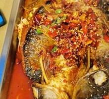 Sauce-Flavored Grilled Fish