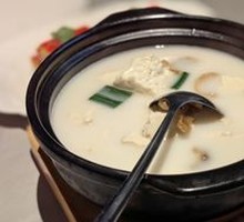 Fish Soup with Tofu