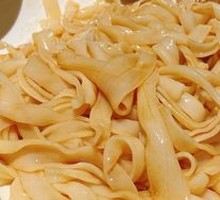 Maoming Noodle Salad