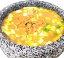 Stoneware Seafood Tofu