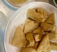 Puning Fried Tofu