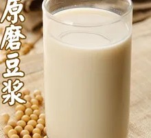 Ice Soy Milk