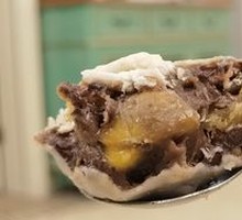 Fermented Soybean Dumpling