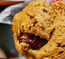 Red Date Steamed Bun