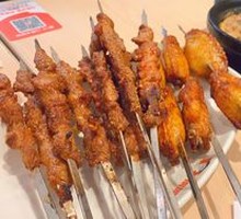 Spicy Grilled Wings