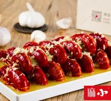 Garlic Fried Prawn