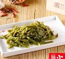 Spicy Pickled Mustard Greens