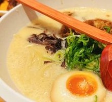 Pork Soft Bone Ramen with Rich Bone Soup