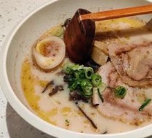 Classic Ajisen Ramen