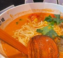 Beef Noodle Soup with Tomato Broth