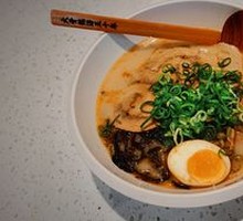 Kumamoto BBQ Ramen