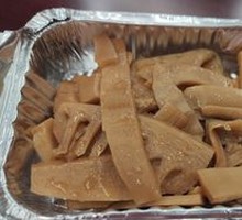 Bamboo Shoot Strips