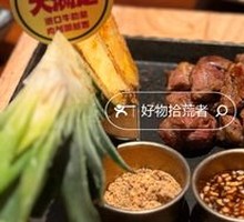 Golden Pineapple Beef Ribs