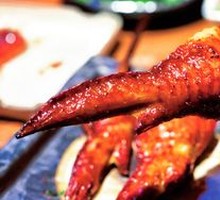 Fish Roe Chicken Wing Dumplings