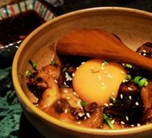 Sterile Egg with Roasted Mushrooms