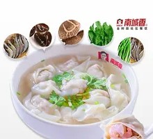 Family Feast Dumplings