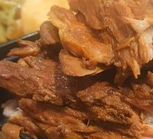Special Pork Spine