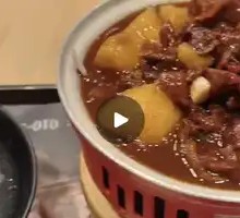 Wumu Beef Brisket Rice