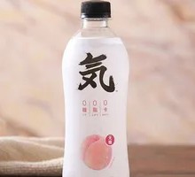 Energy Forest Sparkling Water