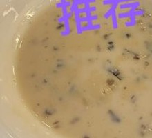 Traditional Mushroom Soup