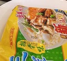 Three Delicacies Yi Noodles