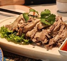 Hand-grabbed Tibetan Lamb