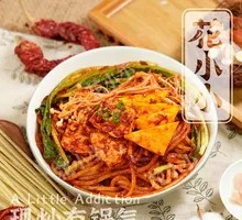 Chicken Rice Noodles with Extra Vegetables