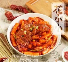 Beef Stir-Fried Rice Noodles