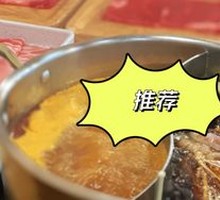 Sukiyaki