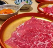 Premium Beef Upper Brain