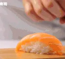 Salmon Hand Roll Sushi