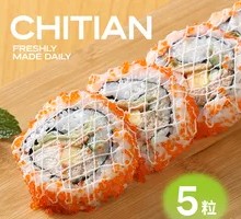 Tuna Salad Sushi Roll (5 pieces)