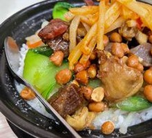 Mixed Clay Pot Rice