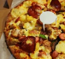 Ultimate Supreme Pizza