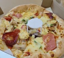 10-inch Ultimate Supreme Pizza