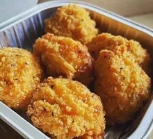 American Chicken Nuggets