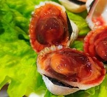 Boiled Blood Clam