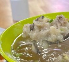 Wenzhou Fish Ball Soup
