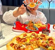 Super Supreme Pizza (New)