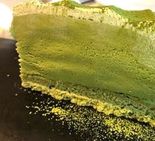 Premium Matcha Snowland