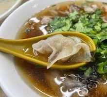 Pork燕 Dumplings
