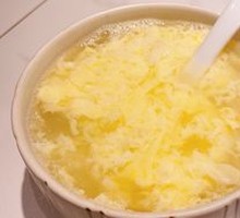 Rice Wine Egg Drop Soup